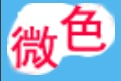 美国硬导航