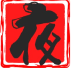 超音速视频