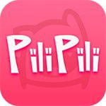 pilipili